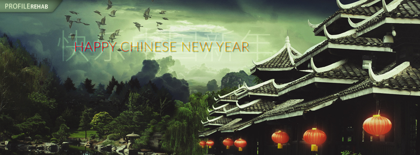 Happy Chinese New Year Wishes Messages - Happy New Chinese Year Images
